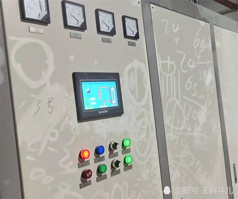 情系新疆煤改电，，，，，，，，进驻乌鲁木齐、伊犁，，，，，，，，助力冬季清洁取暖和
