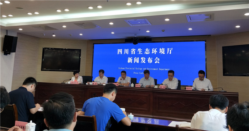 “十三五” 绿色生长｜四川：大气污染治理效果显着