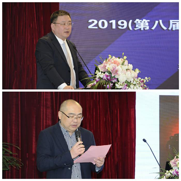 2019（第八届）工业锅炉新手艺 与环保国际论坛在沪举行