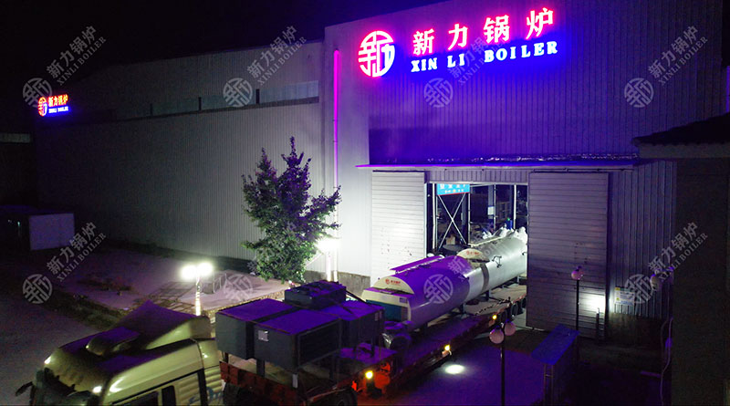 真人游戏余热锅炉：智慧能源治理的先锋，，，，，，推动企业绿色生长