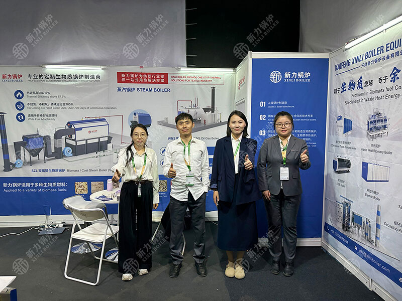 真人游戏锅炉亮相亚洲纺织展，，，，，，，生物质锅炉引领绿色风潮