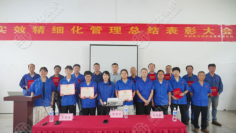 半年“细腻化治理”，，，，，，，，真人游戏交出了怎样的答卷？？？？？？？？