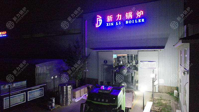 SZL系列生物质蒸汽锅炉