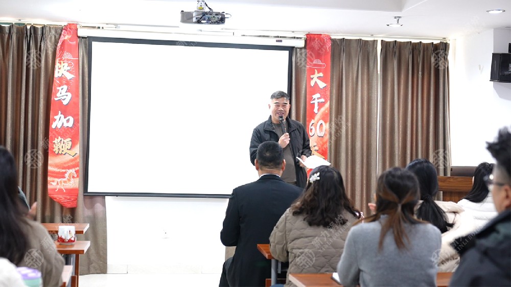 密训营开启｜把员工当焦点资产，，，，，，，，是真人游戏锅炉恒久坚持的事